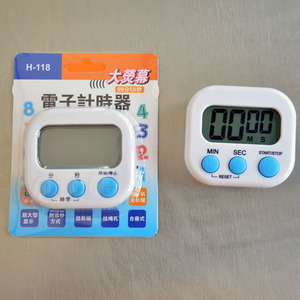 Magnete Mini LCD conto alla rovescia elettronico meccanico carino orologio Timer da cucina digitale - Product Image 4