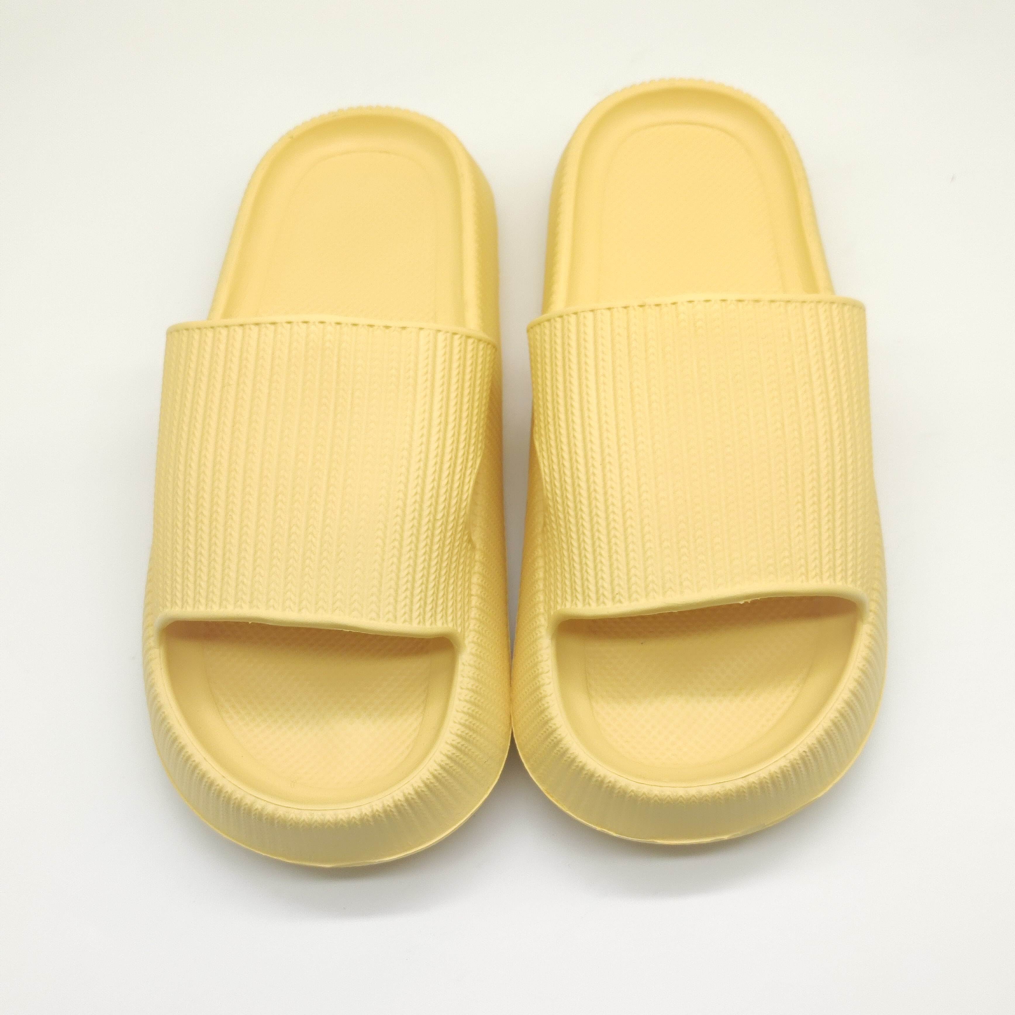 สีเหลือง