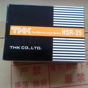 Japan <strong>Linear</strong> Guide HSR15 HSR20 HSR25 HSR30 HSR35 HSR45 HSR55 <strong>Linear</strong> <strong>Rail</strong> <strong>and</strong> <strong>Slide</strong> Block - Product Image 6