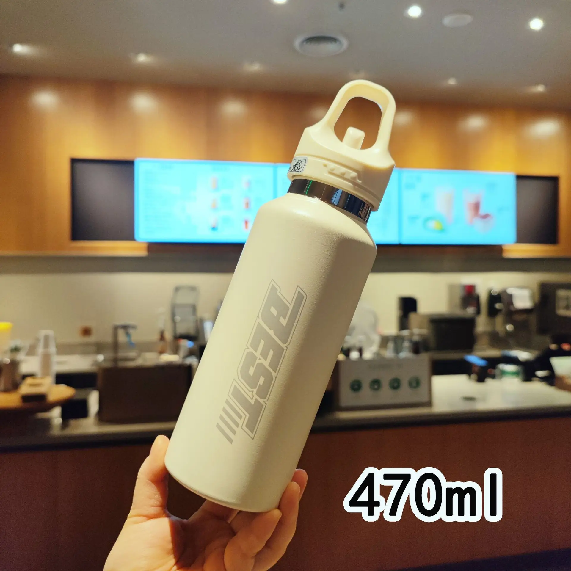 470ml White