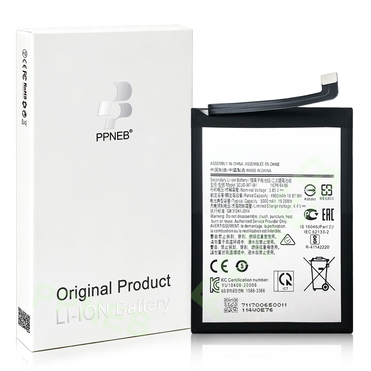 para Samsung A22 5G