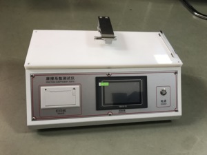Sheet Friction Coefficient <strong>Testing</strong> Machine Tester Plastic Rubber <strong>Testing</strong> Equipment - Product Image 3