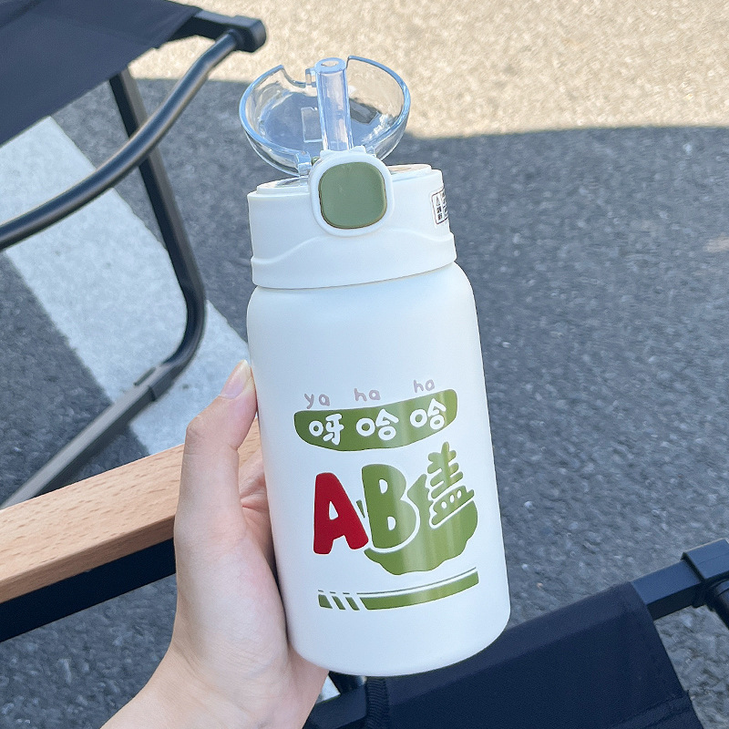Energetic Milk Tea Series - Green