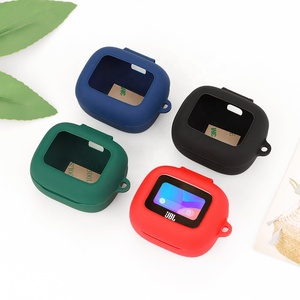 เหมาะสำหรับ JBL Live Beam ปลอกหุ้มหูฟัง3เคสซิลิโคนหูฟังไร้สายพร้อมเคสซิลิโคนพวงกุญแจ - Product Image 6
