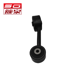 12363-20080 High Quality Factory Sale Control Rod Engine Mounting for Toyota <strong>ESTIMA</strong> 1999- Engine Mounts SQB - Product Image 3