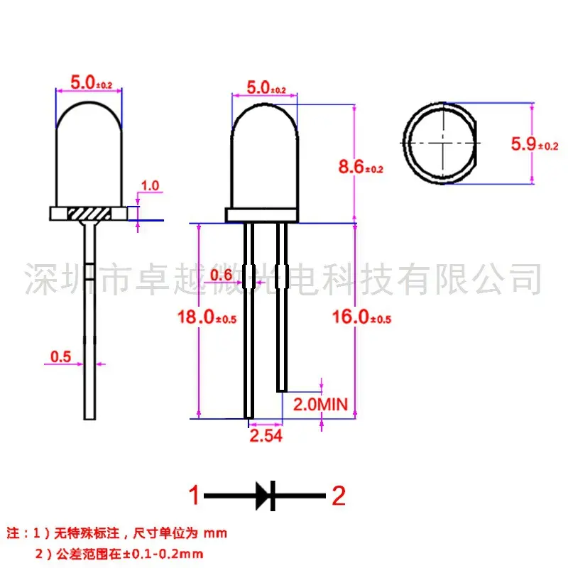 라인 led LED 램프 구슬 f5 둥근 머리 파란 머리 파란 짧은 발 전문 생산 LED 램프 구슬