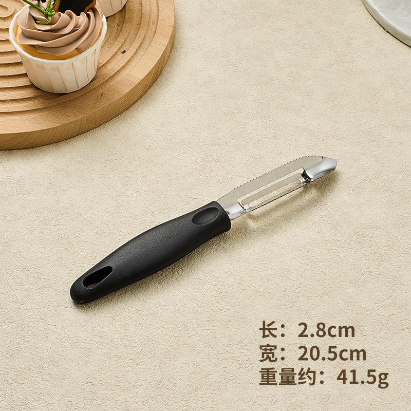 เครื่องปอกเกล็ดปลาแบบอเนกประสงค์