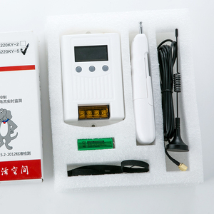Fernbedienung mit großer Reichweite HF-Fernbedienung 433MHz 5km Lora Wireless-Fernbedienung schalter - Product Image 3