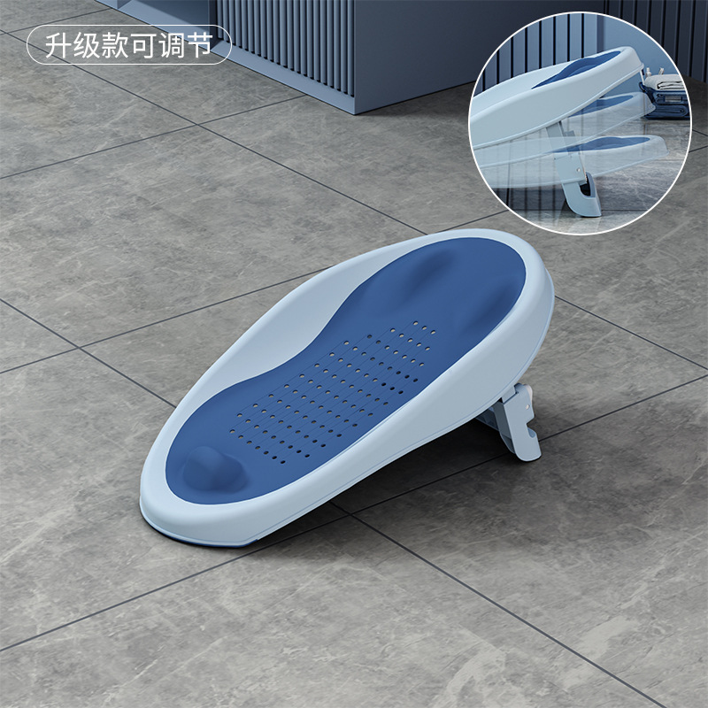 Blue adjustable version