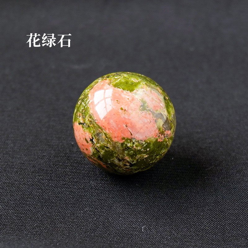 Unakite
