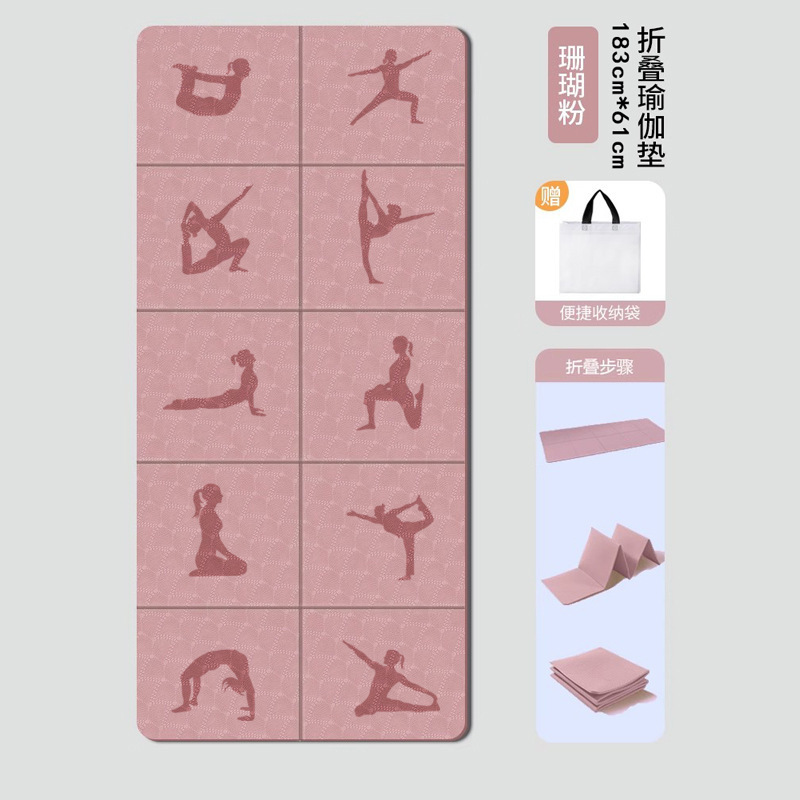 Pliable - Rose - Pose Image