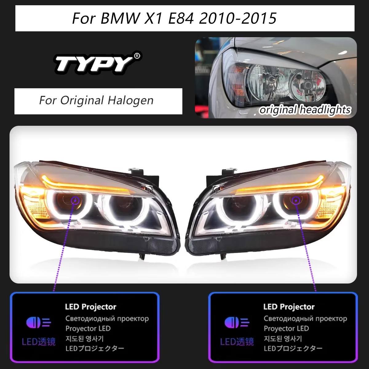 For Original Halogen