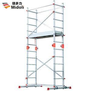 Andamio multiusos de dos capas, escalera recta variable, aleación de aluminio - Product Image 3