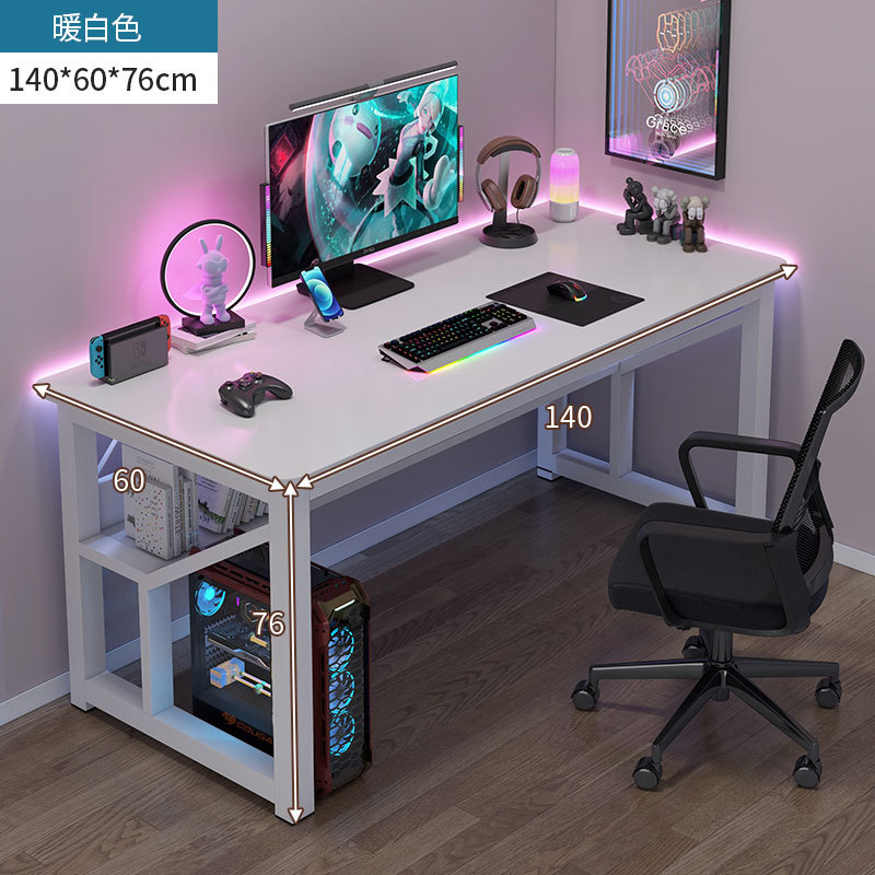 15mm thickened desktop - warm white - 140cm