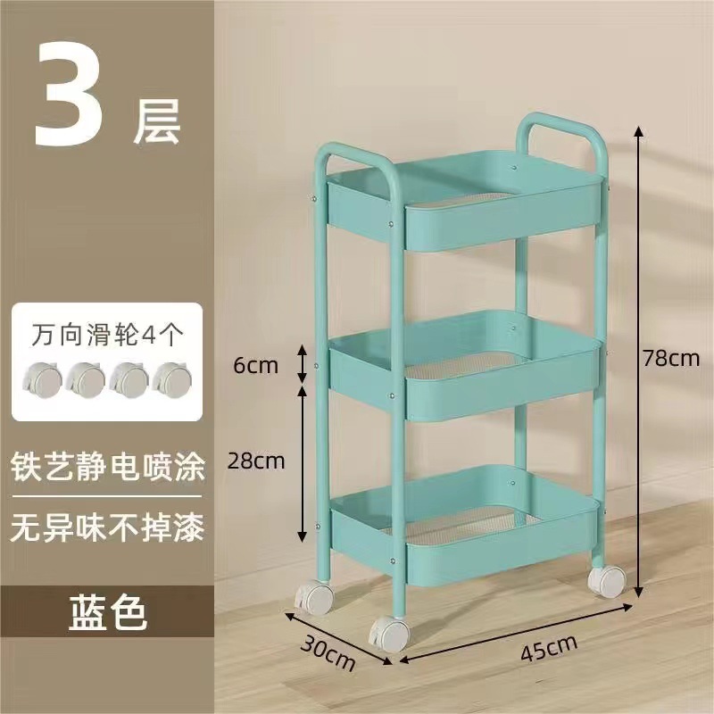 Upgraded three-layer blue version with free hook