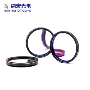 Bộ lọc thiên văn 2in có thể tùy chỉnh bộ lọc quang học cho các ứng dụng kính viễn vọng, dịch vụ OEM ODM, được chứng nhận ISO9001 - Product Image 4