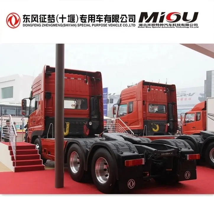 China camión tractor 6*6*4 contenedores semi remolque camión tractor internacional tractor cabeza de camión para la venta