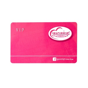 Özel CR80 plastik Pvc üyelik kartı Uv baskı sosyal medya NFC kartvizit 13.56Mhz RFID akıllı Rook anahtar kart NFC ile - Product Image 1