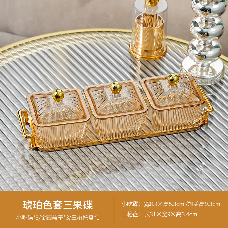 Amber square dish with three compartments and lid PS