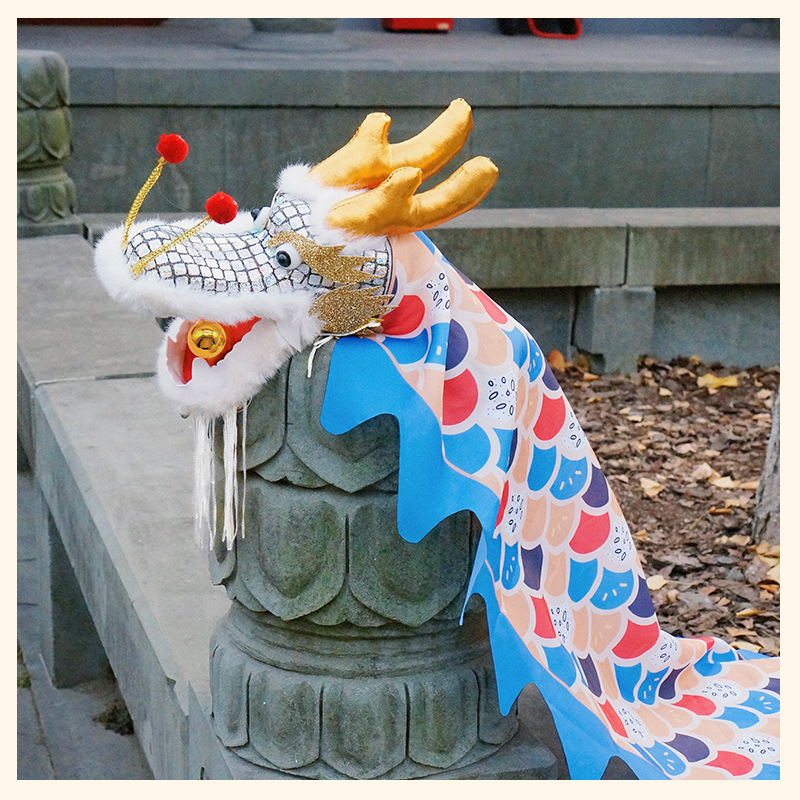 Blue auspicious dragon