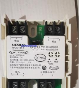 Sie- Mens input and output module FDCIO181-1 single input and output module FDCIO181S <strong>block</strong> <strong>control</strong> module - Product Image 3