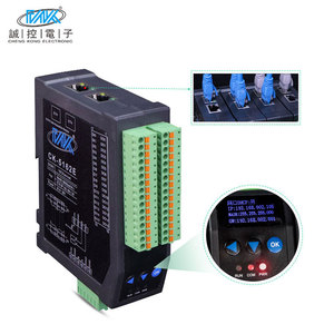 CK-5162E Industrial Digital Expansion <strong>Module</strong> with Modbus-RTU Communication <strong>Output</strong> Switching <strong>Analog</strong> Input Interface for <strong>plc</strong> - Product Image 1