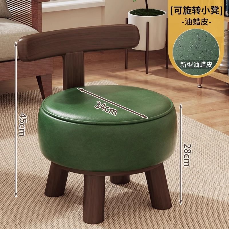 Silla con respaldo giratorio y suave (verde)