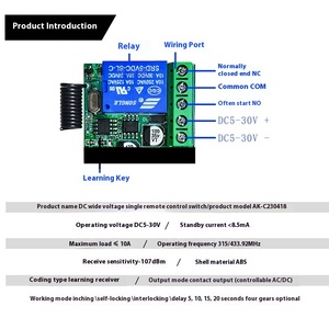 LED-Zugangs kontroll lampen schalter mit einer Fernbedienung ABS-Material Festcode RF Drahtlose Kommunikation für Garagen 5V-30V - Product Image 4