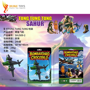 Tungsahur ชุดของเล่นรูปสัตว์สำหรับสะสมทำจากพีวีซีพวงกุญแจกล่องปริศนาสำหรับตุ๊กตา2025ราคาถูก - Product Image 4
