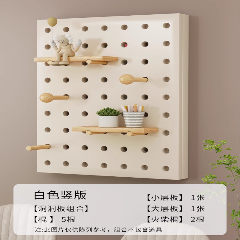 Nordic style white - vertical opening