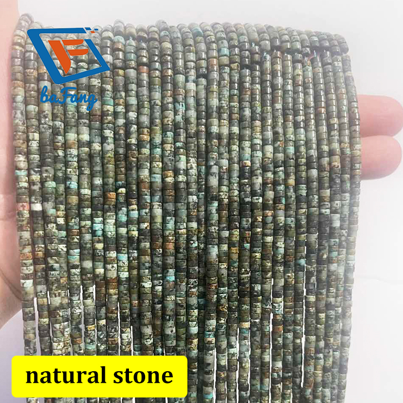 026turquoise africaine