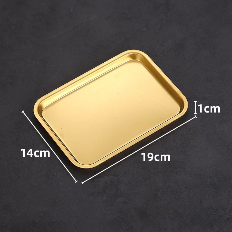 14x19 Rectangular Dessert/Drink Plate (Gold)