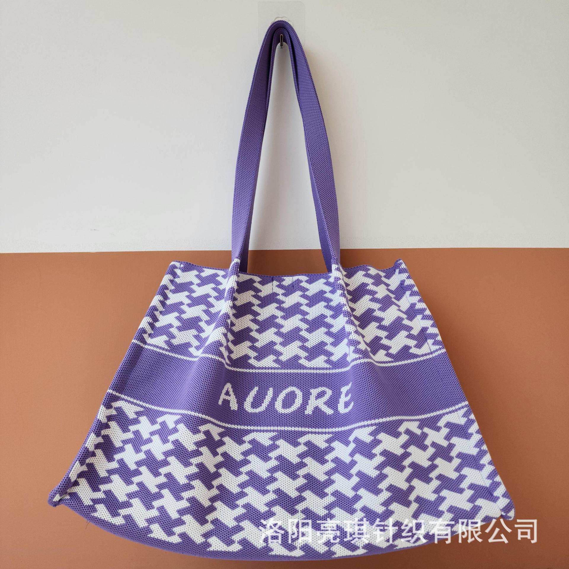 Pourpre