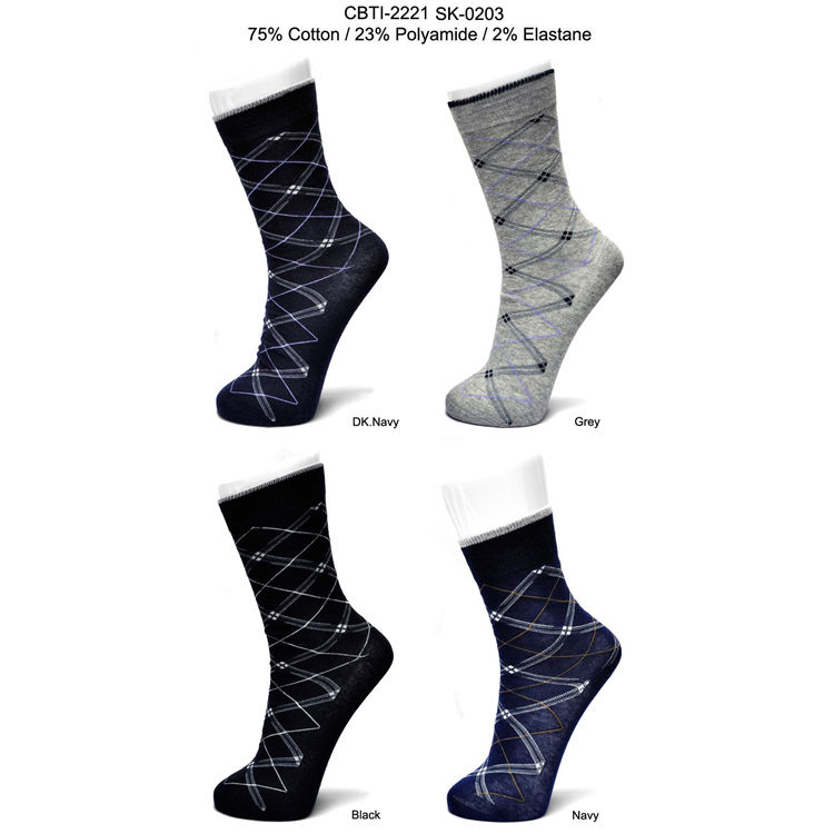 กำหนดเอง