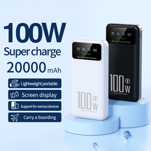 PD22.5W超高速充電10000mAhモバイルパワーバンクLED懐中電灯デュアルUSB 18Wタイプ-C入出力20000mAh発電所 - Product Image 2