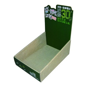 El yapımı orta Kraft karton çekiliş seçim sandığı UV kaplı ve sergi ve mağaza kullanımı için holografik baskılı ücretsiz örnek - Product Image 2