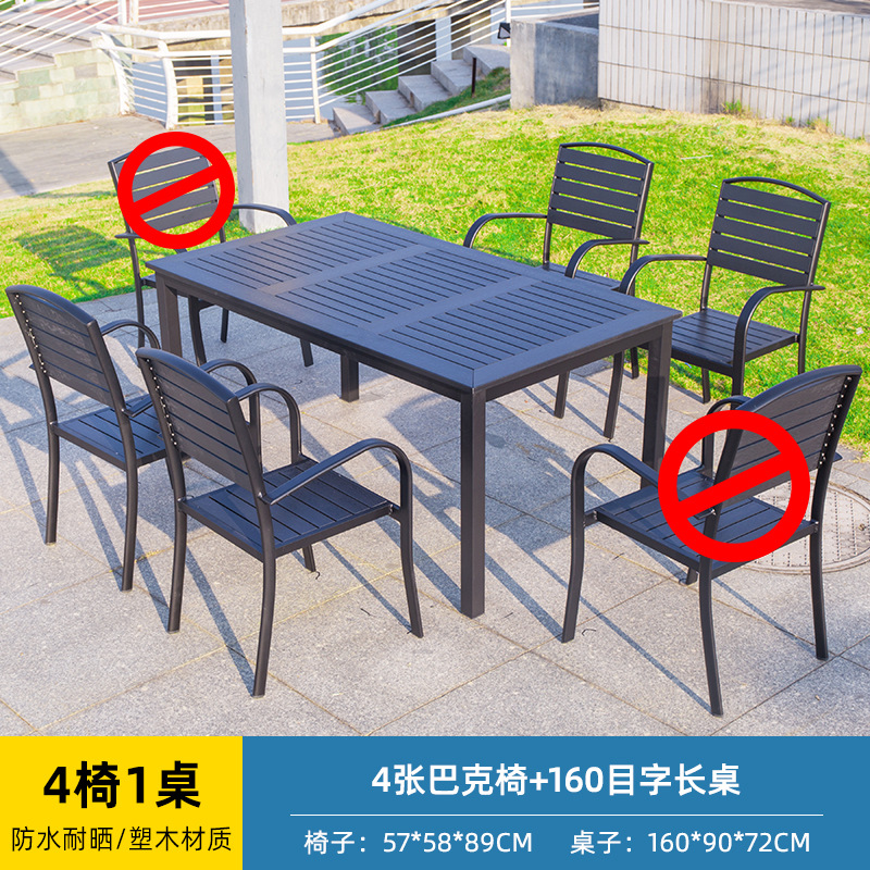 Hot-selling model: 4 buck chairs + 160 mesh long desk