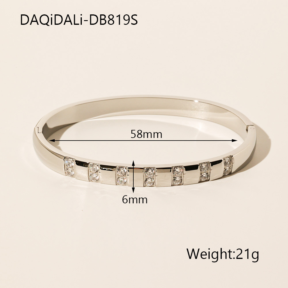DB819S (en)