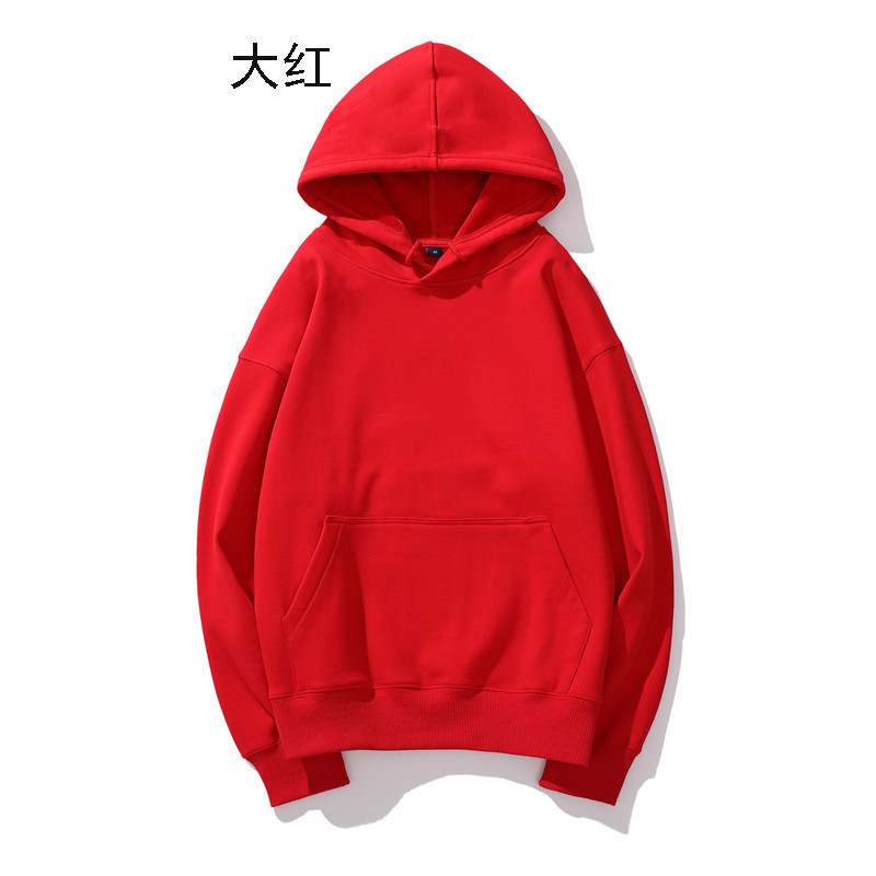 สีแดง