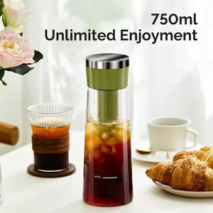 用于冷冲泡咖啡的玻璃瓶可快速制成带过滤器的果汁茶杯耐热水瓶 - Product Image 3