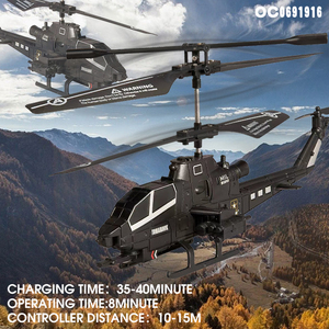 Yüksek kaliteli 3.5CH yeni uçan rc uzaktan kumanda helikopter uçak oyuncak - Product Image 3