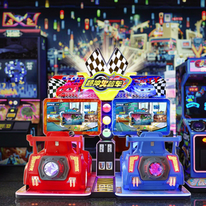AMA <strong>2</strong>-Player <strong>Blast</strong> Rocket Racing Simulator Coin Operated Video Arcade Machine Metal Racing Car Game - Product Image 6