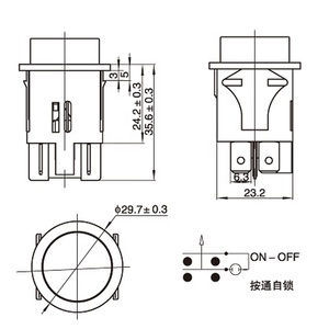 Mavi mandallama kilidi basma düğmesi açma kapama düğmesi, LED maks. Akım 16A maks. Voltaj 250V - Product Image 2