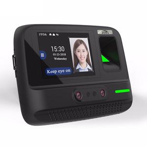 F60 Palm Recognition Device Fingerprint and Facial Palm Vein Face Recognition Time Attendance Machine - Product Image 1