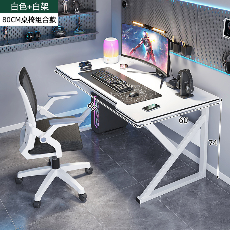 80x60x74 White Frame White Panel Gaming Chair