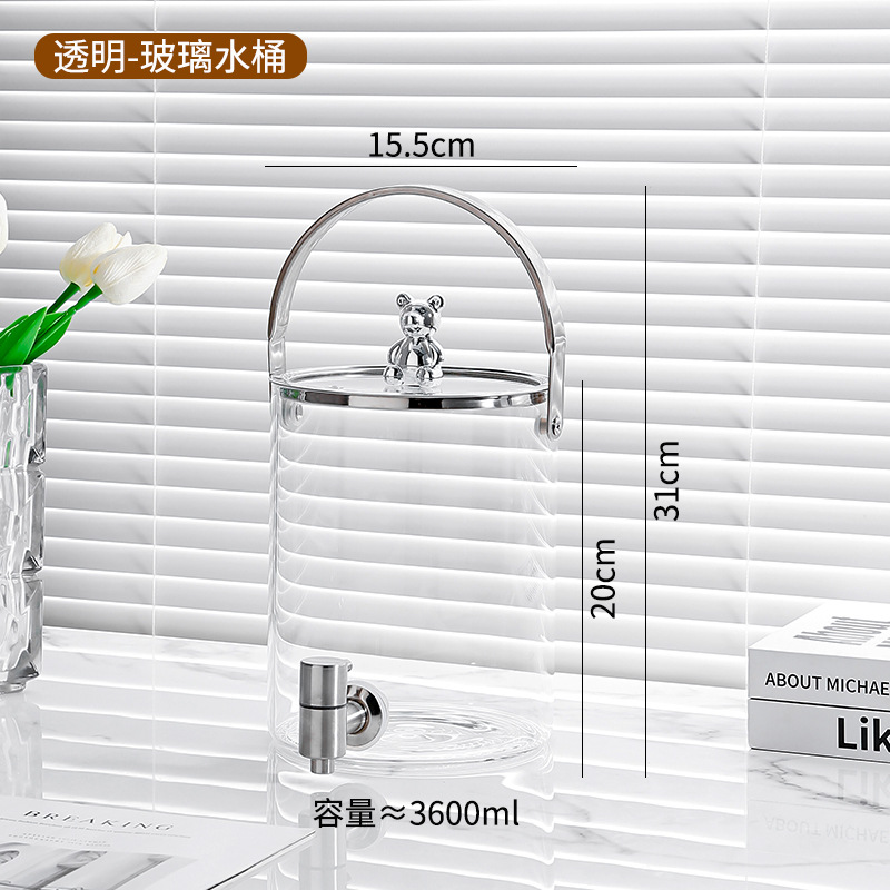 Transparent bucket with faucet, but without stand or cups.