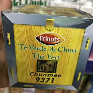 En çok satan YEŞİL ÇAY ab standardı - Product Image 1