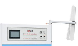 ZXU-A700半自動不織布ソフトハンドルループ取り付けシール機 - Product Image 4