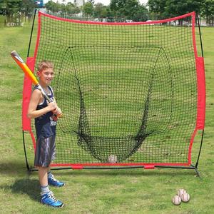Großhandel Baseball Übungs netz 7ft * 7ft Baseball netz trifft Netz Krug Praxis