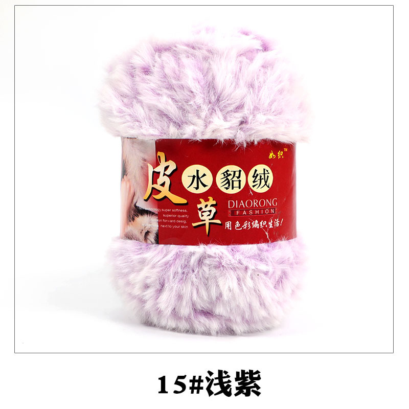 15 light purple